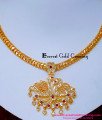 NLC1611 - Impon Jewellery New Model Gold Attigai Design
