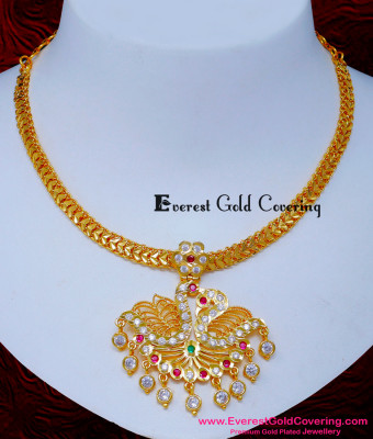 NLC1613 - Attractive Swan Design Impon Attigai Necklace Online