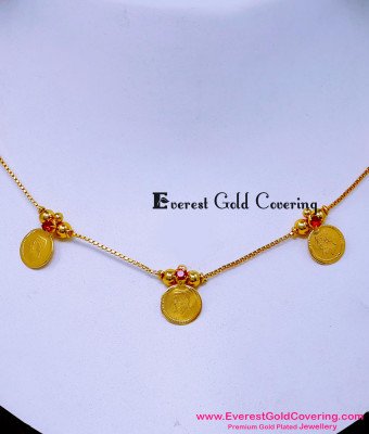 NLC1630 - 1 Gram Gold Light Weight Coin Mala Necklace Designs