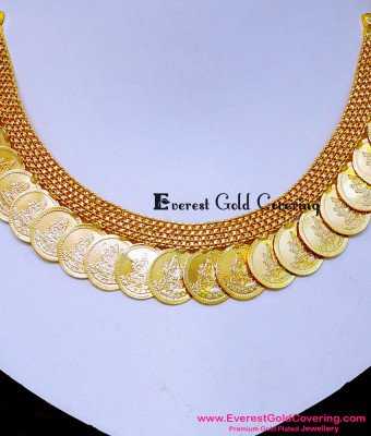 NLC1631 - Traditional Lakshmi Kasu Gold Wedding Necklace Designs