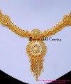 NLC1633 - Artificial Jewellery Necklace Designs In Gold Pattern