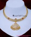 NLC1641 - Impon Traditional Old Model Attigai Necklace Designs