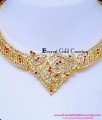 NLC1644 - Impon Jewellery Attigai Necklace Wedding Collections