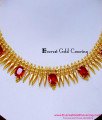 NLC1654 - Latest Ruby Stone Gold Plated Mullamottu Mala Necklace