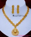 NLC1657 - Modern Dubai Jewelry Necklace Designs Gold New Model