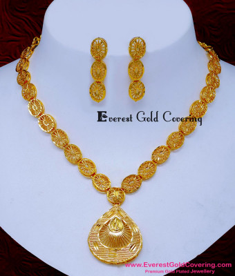 NLC1657 - Modern Dubai Jewelry Necklace Designs Gold New Model
