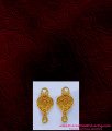 NLC1659 - Latest Light Weight Dubai Gold Necklace Design Online