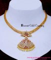 NLC1664 - New Model Impon Ruby Stone with Muthu Attigai Necklace