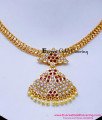 NLC1664 - New Model Impon Ruby Stone with Muthu Attigai Necklace