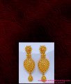 NLC1671 - Real Gold Look Necklace Set 2 Gram Gold Jewelry Online