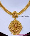 NLC1686 - Traditional Plain Gold Plated Necklace with Guarantee