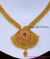 NLC1687 - 1 Gram Gold Ruby Stone Gold Beads Necklace Designs