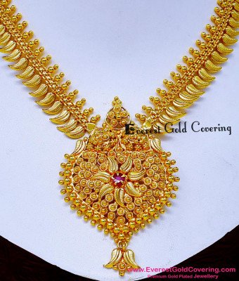 NLC1688 - New Model Leaf Design Ruby Stone Necklace Yellow Gold