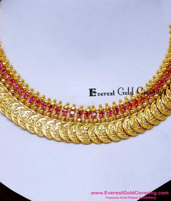 NLC1689 - Gold Design Ruby Stone Lakshmi Coin Necklace for Wedding