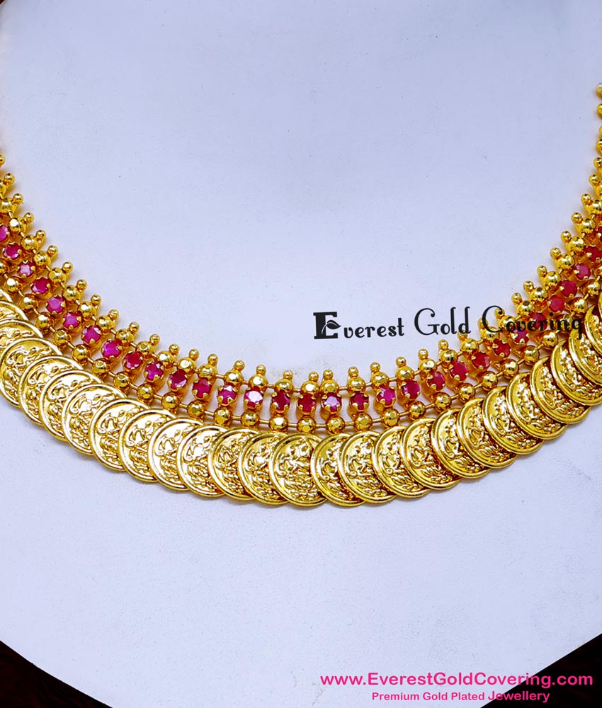 NLC1689 - Gold Design Ruby Stone Lakshmi Coin Necklace for Wedding