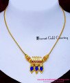 NLC1694 - Traditional Kerala Palakka Pendant Necklace Online