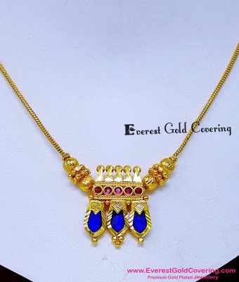 NLC1694 - Traditional Kerala Palakka Pendant Necklace Online