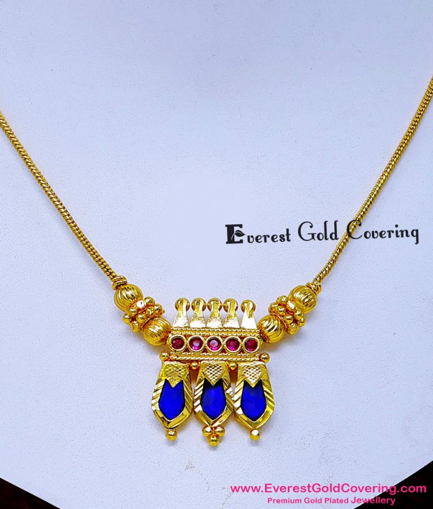 NLC1694 - Traditional Kerala Palakka Pendant Necklace Online