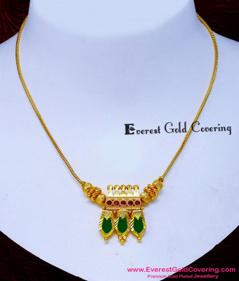 NLC1696 - Traditional Kerala Simple Lightweight Palakka Necklace
