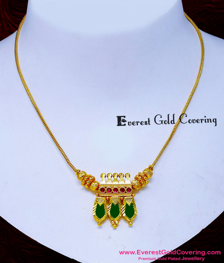 NLC1696 - Traditional Kerala Simple Lightweight Palakka Necklace