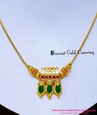 NLC1696 - Traditional Kerala Simple Lightweight Palakka Necklace