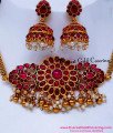 NLC1699 - Antique Kemp Ruby Stone Choker Necklace with Jhumka