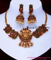 NLC1700 - Antique Jewellery Artificial Kemp Stone Necklace Set
