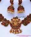 NLC1700 - Antique Jewellery Artificial Kemp Stone Necklace Set