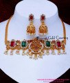 NLC1705 - New Model Multi Stone Antique Choker Necklace Set