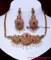 NLC1706 - Latest Artificial Diamond Antique Pearl Choker Necklace