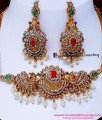 NLC1706 - Latest Artificial Diamond Antique Pearl Choker Necklace