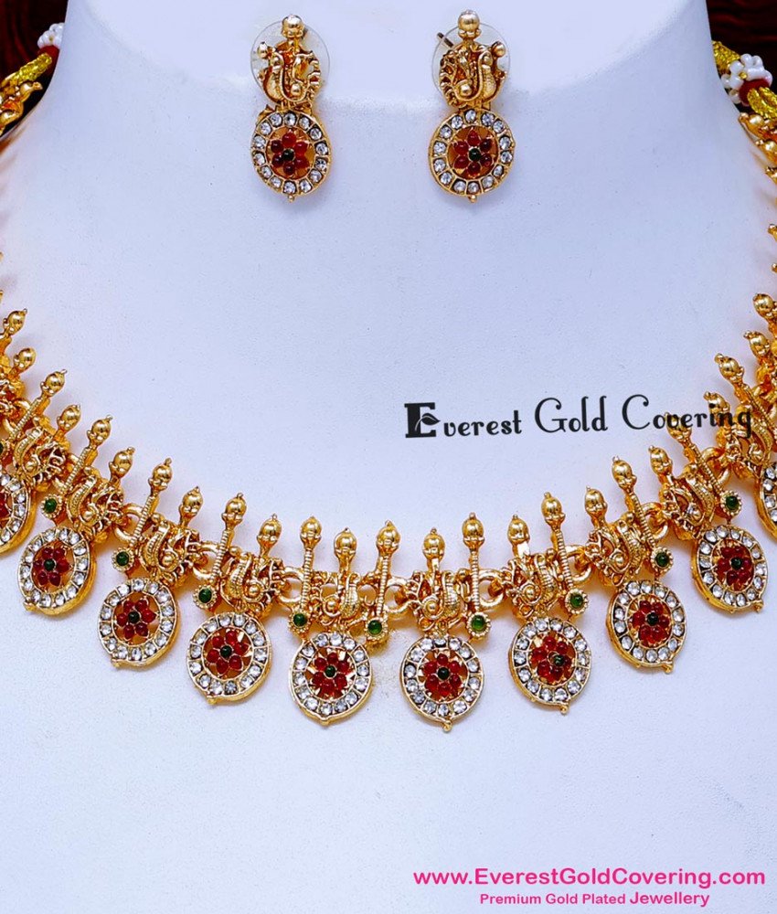 NLC1709 - Latest Antique Gold Jewelry Model Stone Necklace Design