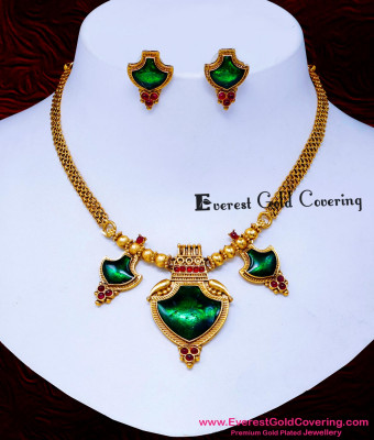 NLC1712 - Traditional Kerala Jewellery Antique Palakka Mala Design