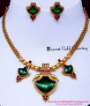 NLC1712 - Traditional Kerala Jewellery Antique Palakka Mala Design