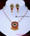 NLC1718 - Antique Jewelry Traditional Pearl Necklace Designs