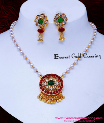 NLC1718 - Antique Jewelry Traditional Pearl Necklace Designs