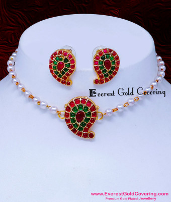 NLC1719 - Traditional Pearl Choker Necklace Mango Design Online