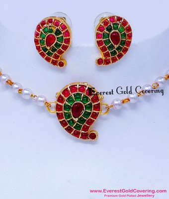 NLC1719 - Traditional Pearl Choker Necklace Mango Design Online