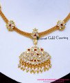 NLC1722 - South Indian Gold Plated Attigai Necklace Online
