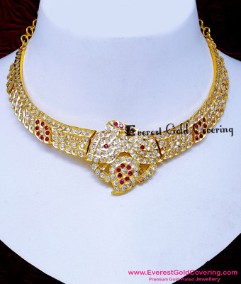 NLC1726 - Traditional Gold Attigai Necklace Designs for Wedding