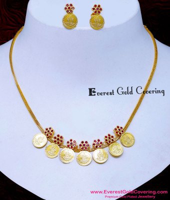 NLC1733 - Gold Look 2 Gram Gold Forming Lakshmi Necklace Set