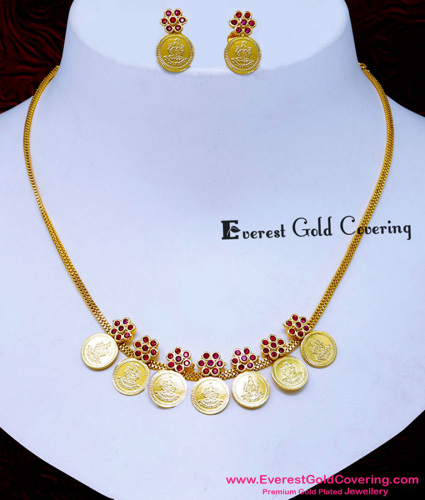 NLC1733 - Gold Look 2 Gram Gold Forming Lakshmi Necklace Set