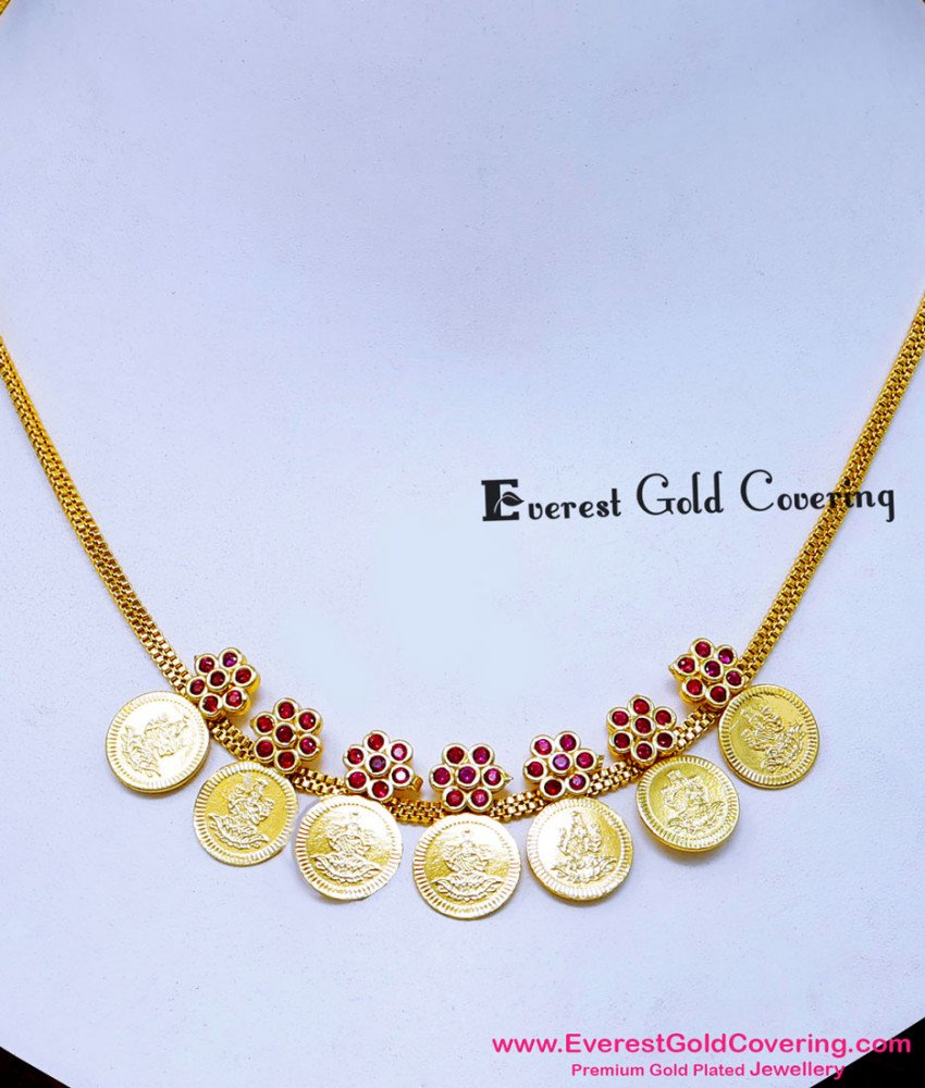 NLC1733 - Gold Look 2 Gram Gold Forming Lakshmi Necklace Set