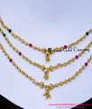 NLC1735 - 1 Gram Gold Crystal Beads 3 Layer Necklace Design