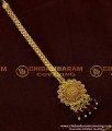 NCT013 - Beautiful Gold Plated Flower Design Forehead Piece / Maang Tikka with Red Ruby Beads Hanging