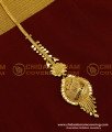 NCT059 - Light Weight Gold Maang Tikka Design Best Forehead Jewelry Buy Online 