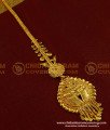 NCT084 - Bridal Nethi Chutti Gold Design Gold Plated Maang Tikka Headpiece Jewellery