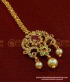 NCT086 - Cute Small Round New Style Modern Stone Maang Tikka Design Online