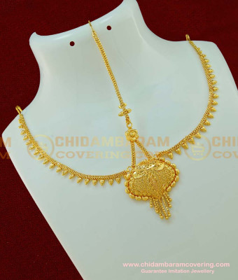 NCT100 - Traditional Gold Maang Tikka Designs Indian Bridal Matha Patti Online