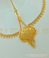 NCT100 - Traditional Gold Maang Tikka Designs Indian Bridal Matha Patti Online